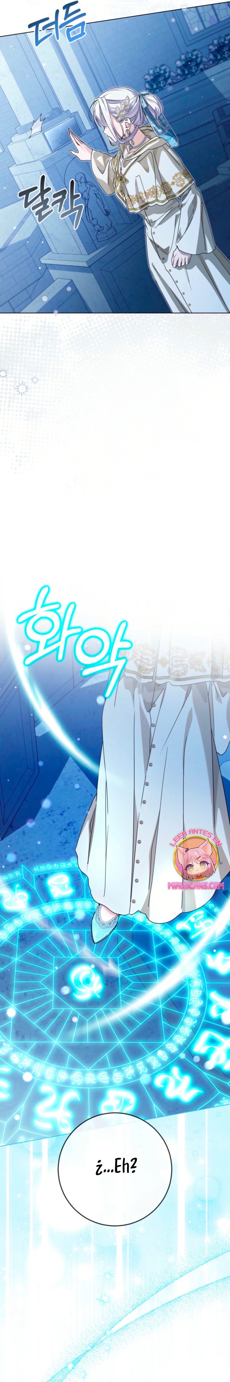 Soy una princesa que trabaja duro Capítulo 69 - Página 25