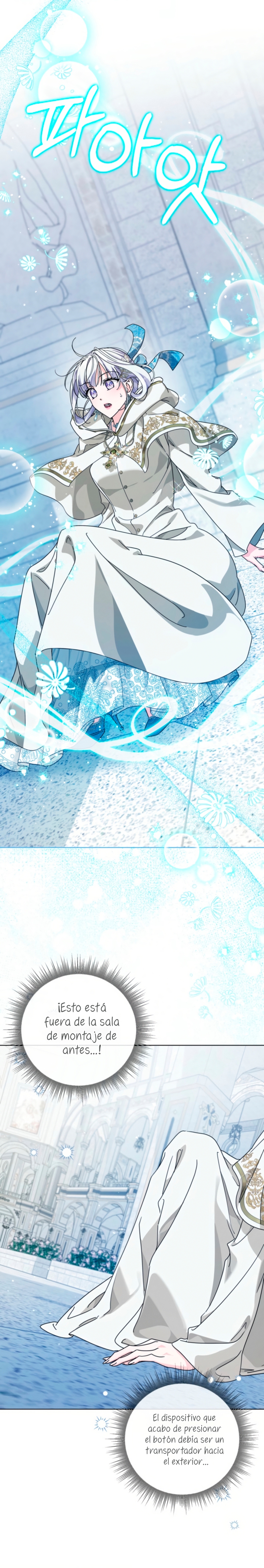 Soy una princesa que trabaja duro Capítulo 69 - Página 26