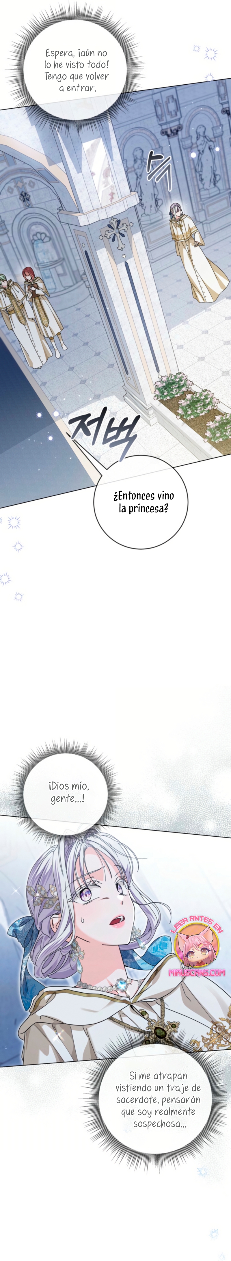 Soy una princesa que trabaja duro Capítulo 69 - Página 27