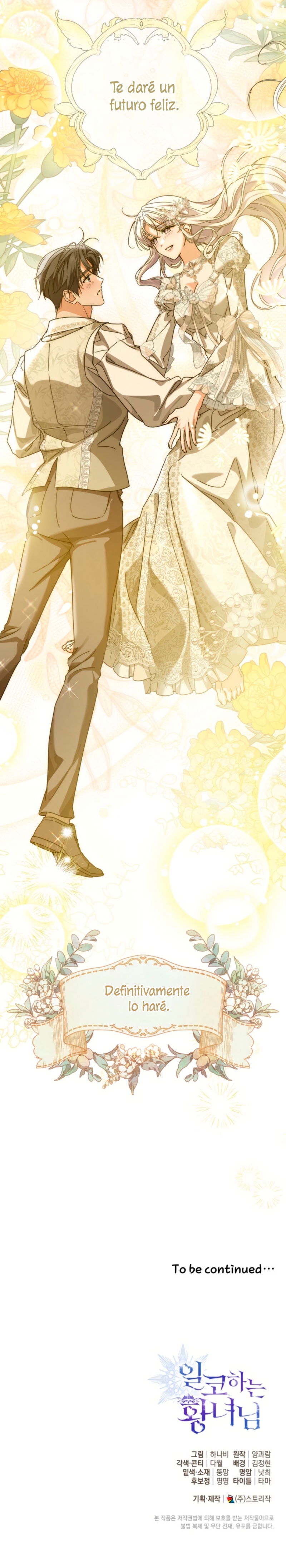 Soy una princesa que trabaja duro Capítulo 69 - Página 37