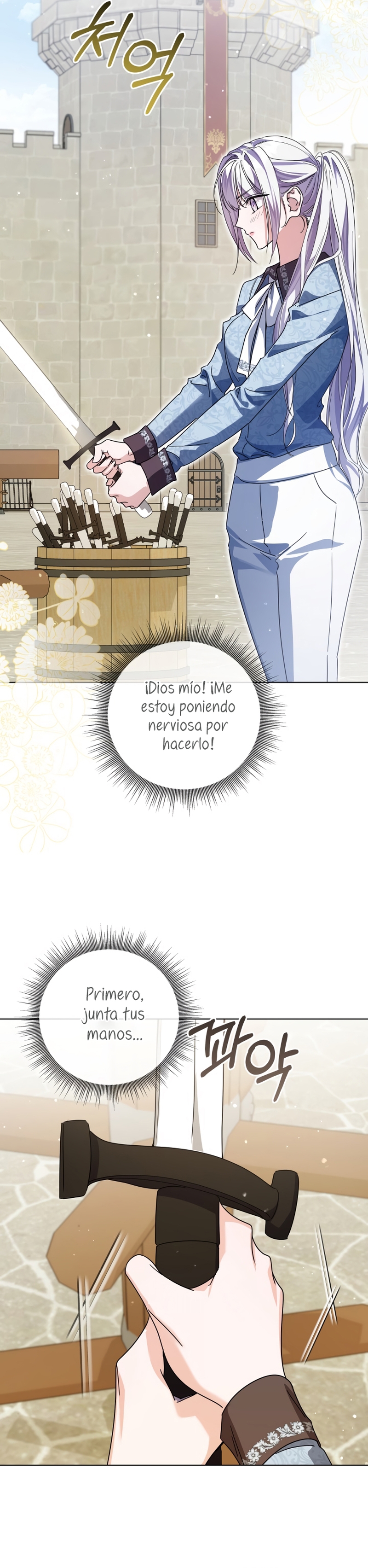 Soy una princesa que trabaja duro Capítulo 70 - Página 17