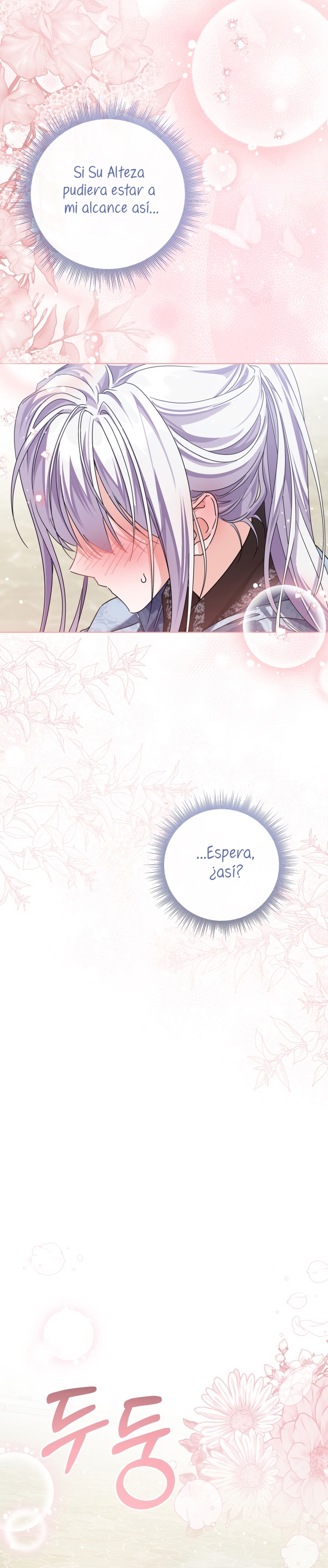 Soy una princesa que trabaja duro Capítulo 70 - Página 21