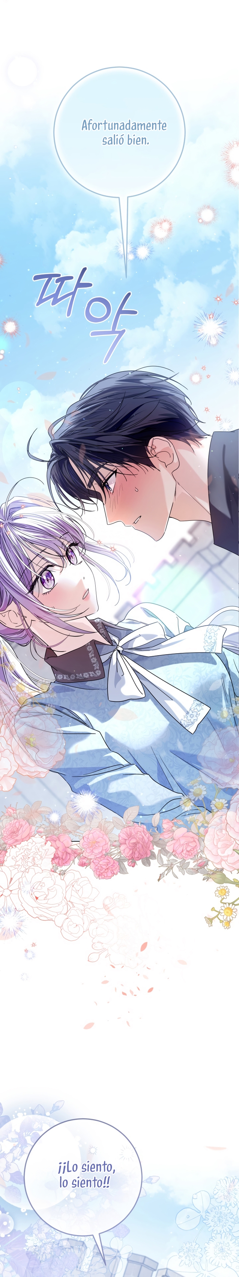 Soy una princesa que trabaja duro Capítulo 70 - Página 30