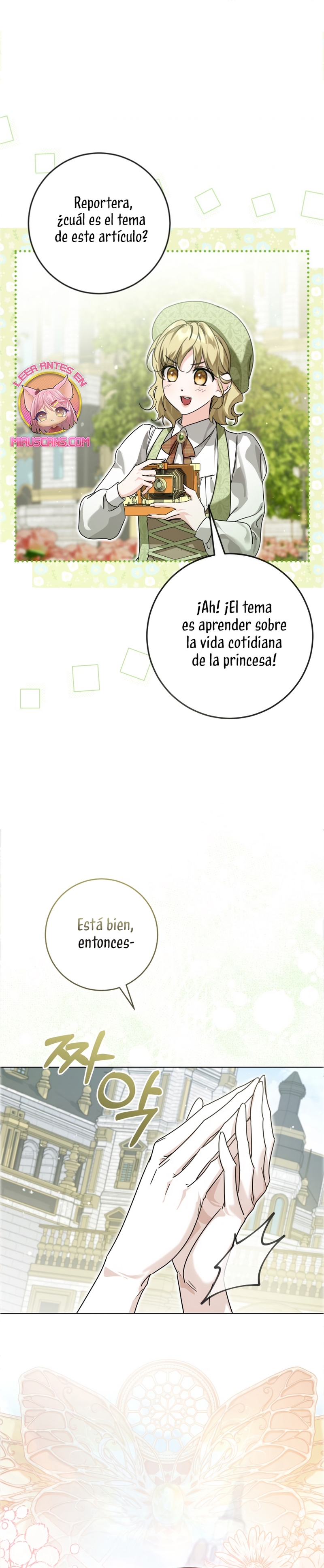 Soy una princesa que trabaja duro Capítulo 70 - Página 9