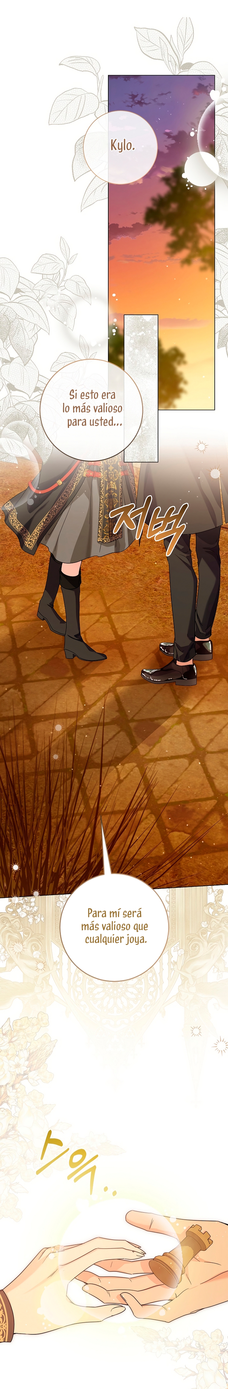 Soy una princesa que trabaja duro Capítulo 72 - Página 14