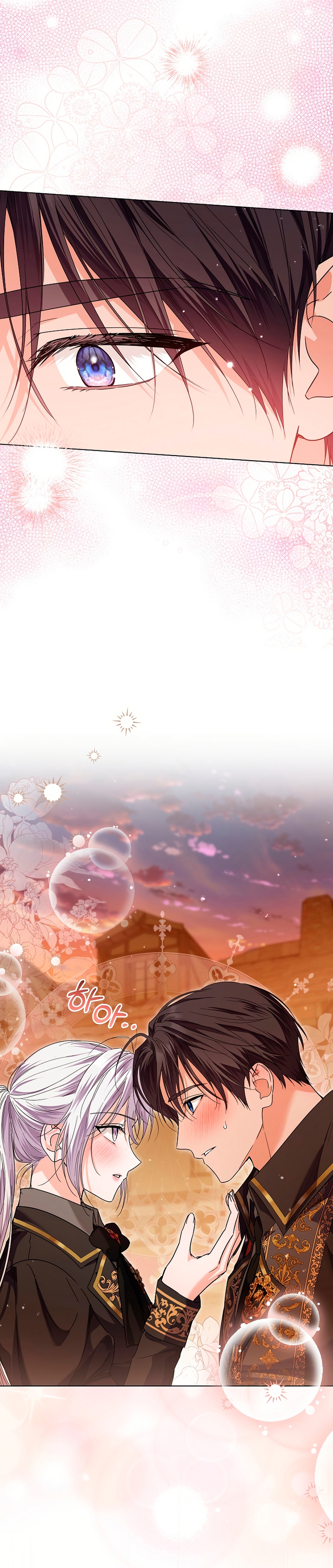 Soy una princesa que trabaja duro Capítulo 72 - Página 20