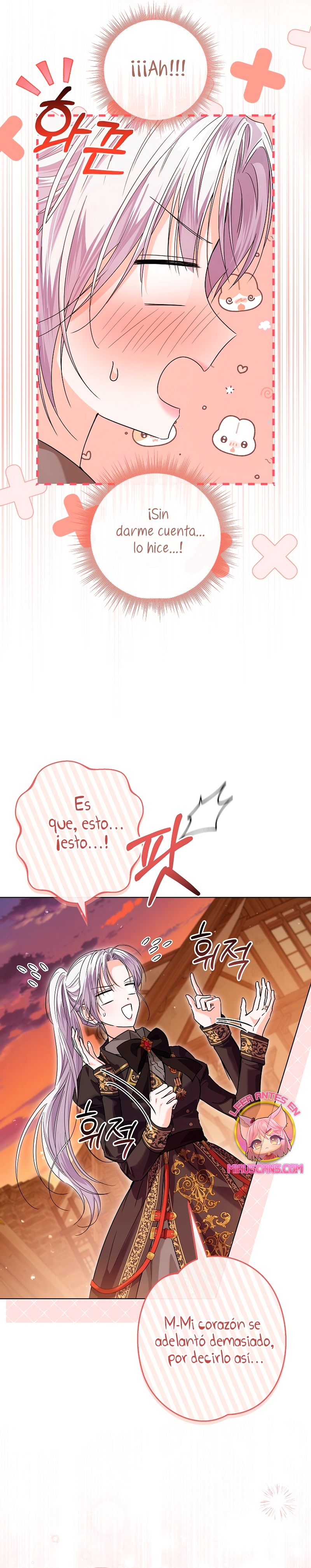 Soy una princesa que trabaja duro Capítulo 72 - Página 21