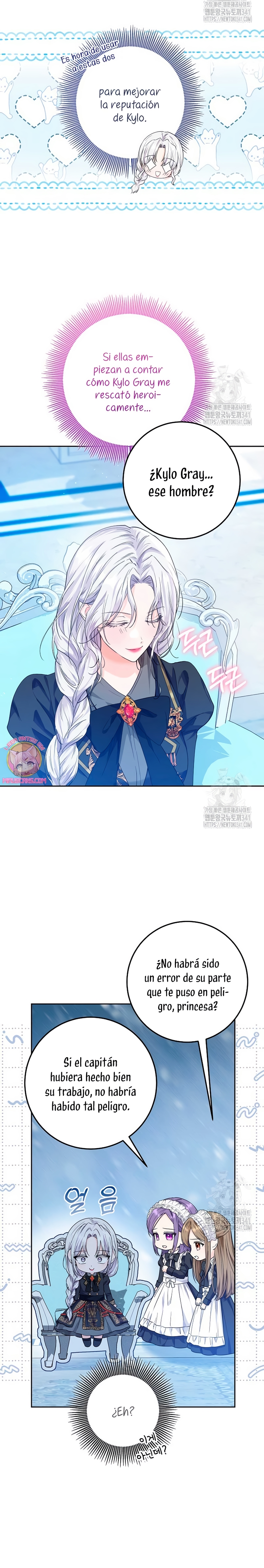 Soy una princesa que trabaja duro Capítulo 9 - Página 10