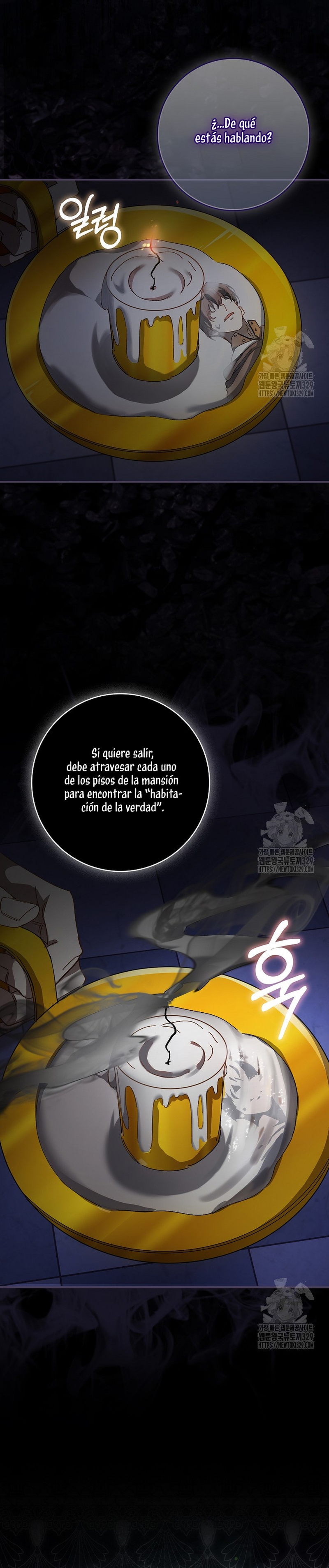 Me convertí en la sirvienta del protagonista de un juego de terror Capítulo 1 - Página 29