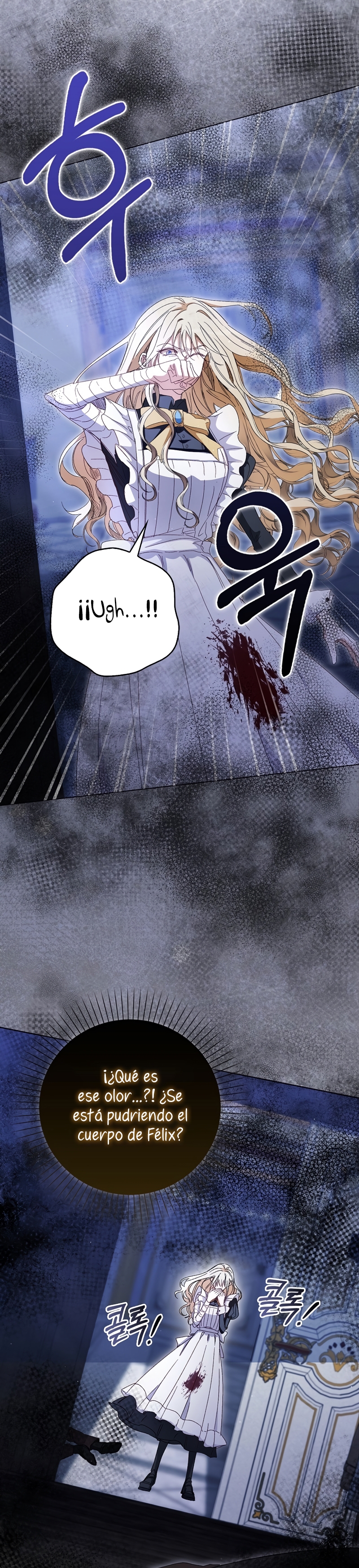 Me convertí en la sirvienta del protagonista de un juego de terror Capítulo 38 - Página 27