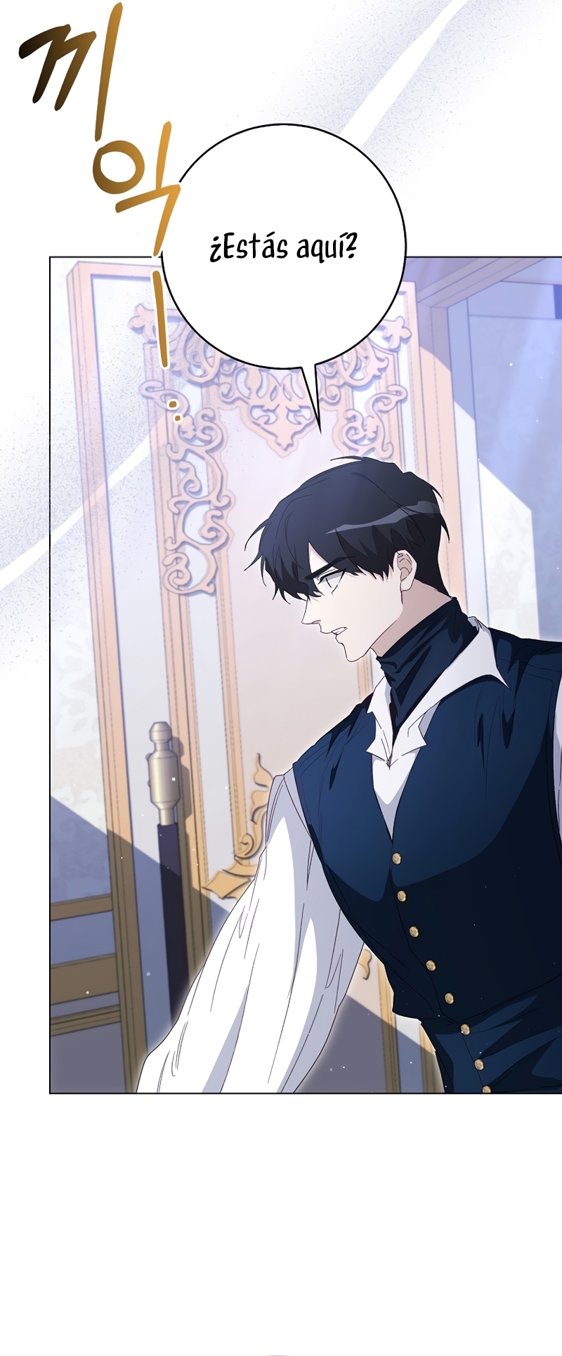 Me convertí en la sirvienta del protagonista de un juego de terror Capítulo 39 - Página 33