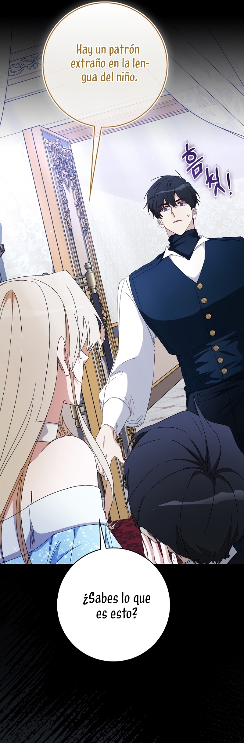 Me convertí en la sirvienta del protagonista de un juego de terror Capítulo 39 - Página 35