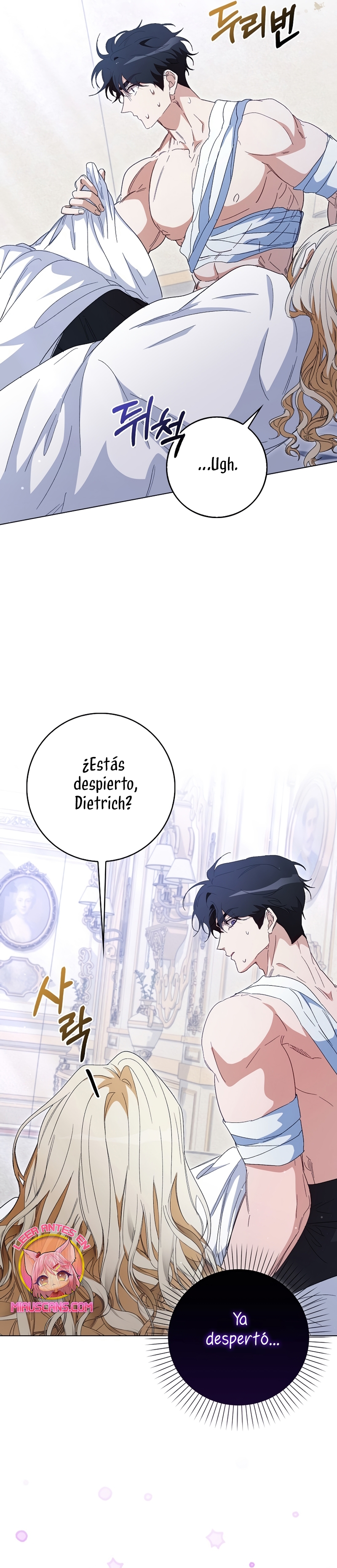 Me convertí en la sirvienta del protagonista de un juego de terror Capítulo 39 - Página 7