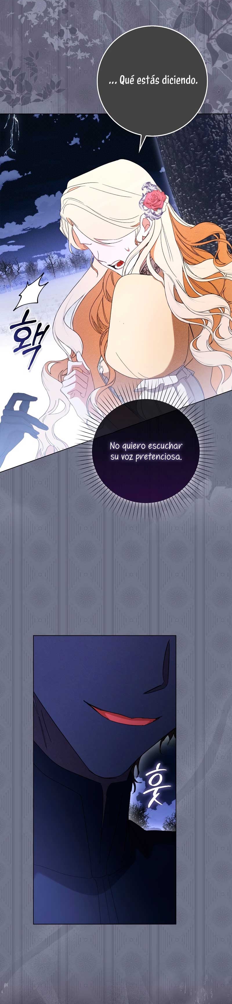 Me convertí en la sirvienta del protagonista de un juego de terror Capítulo 43 - Página 43