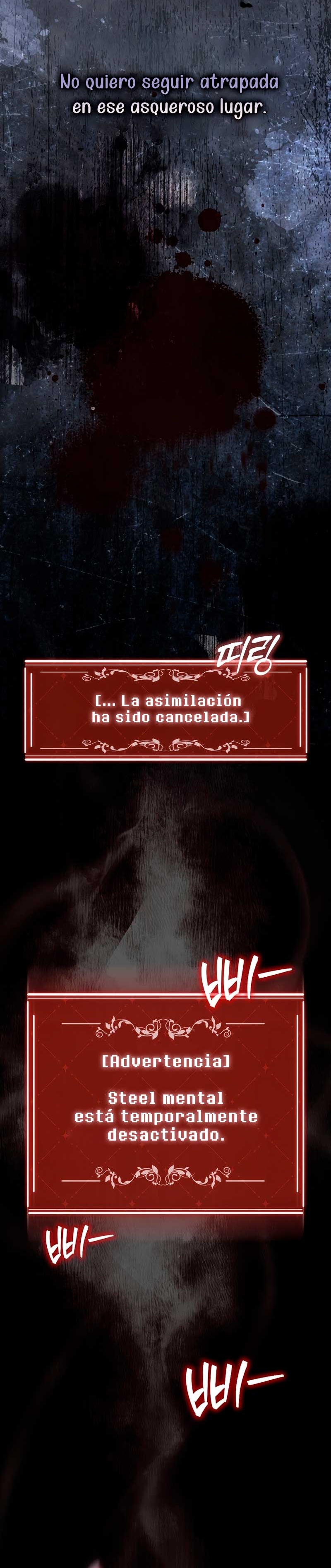 Me convertí en la sirvienta del protagonista de un juego de terror Capítulo 43 - Página 47