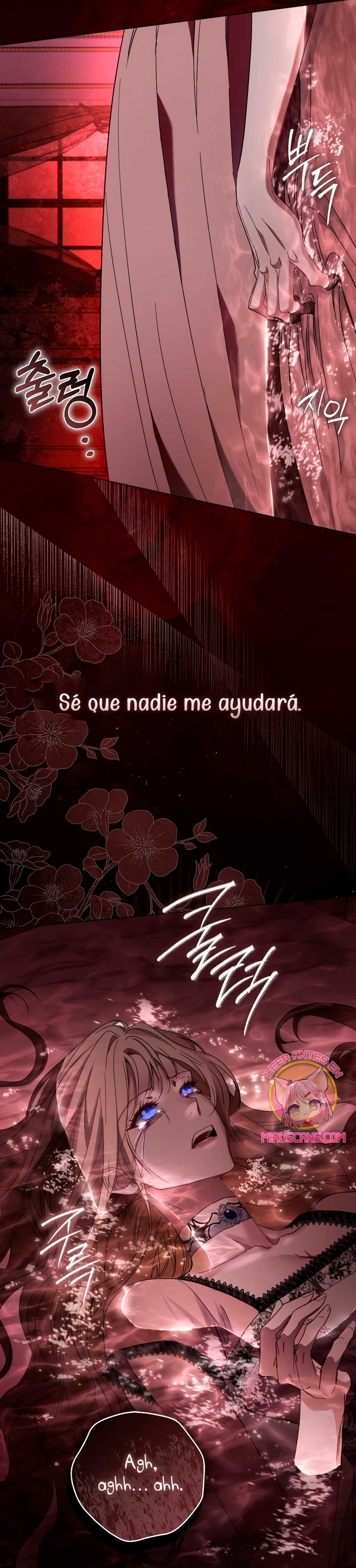 Me convertí en la sirvienta del protagonista de un juego de terror Capítulo 43 - Página 50