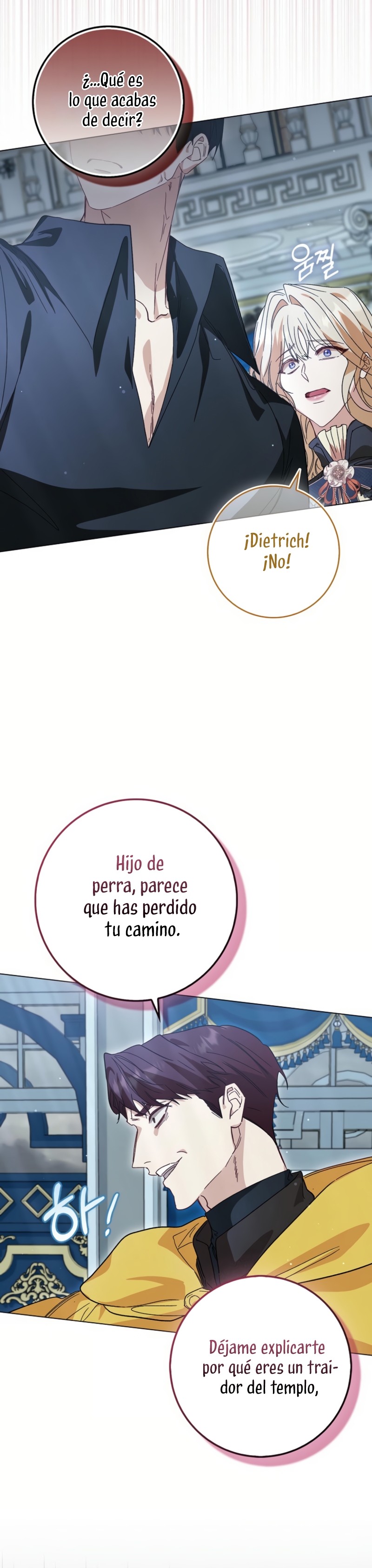 Me convertí en la sirvienta del protagonista de un juego de terror Capítulo 59 - Página 27