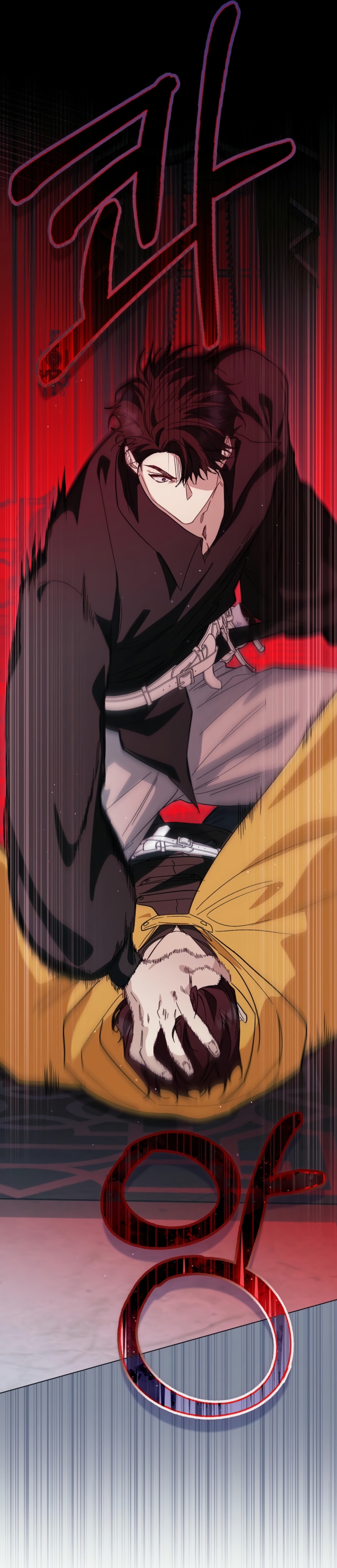 Me convertí en la sirvienta del protagonista de un juego de terror Capítulo 59 - Página 29