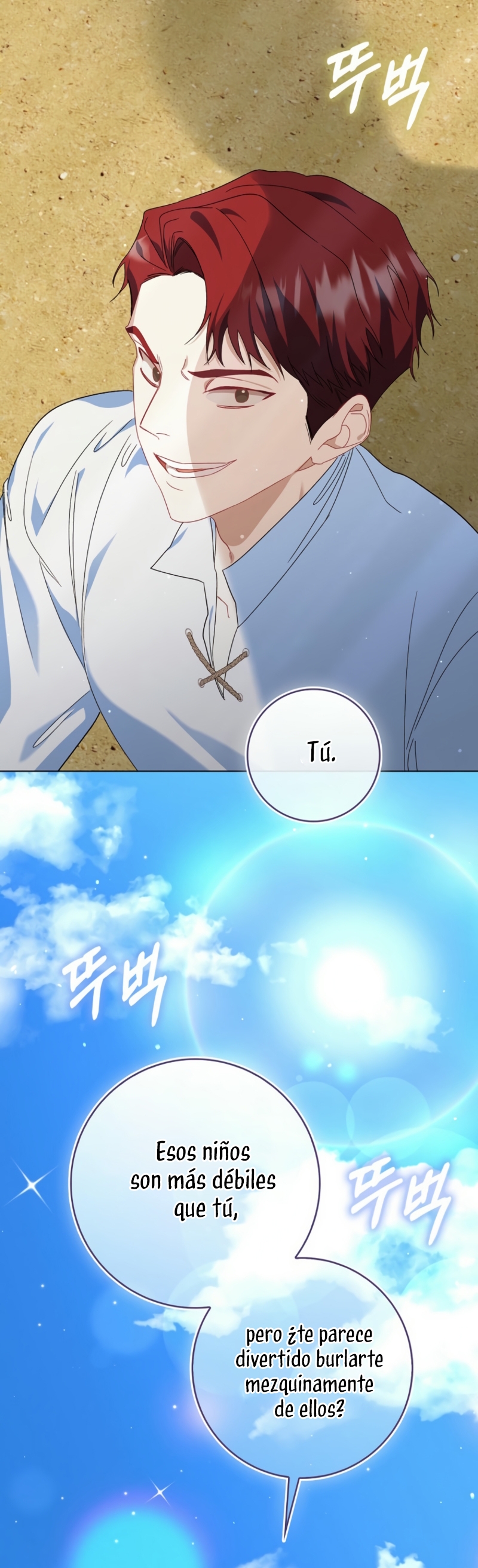 Me convertí en la sirvienta del protagonista de un juego de terror Capítulo 59 - Página 6