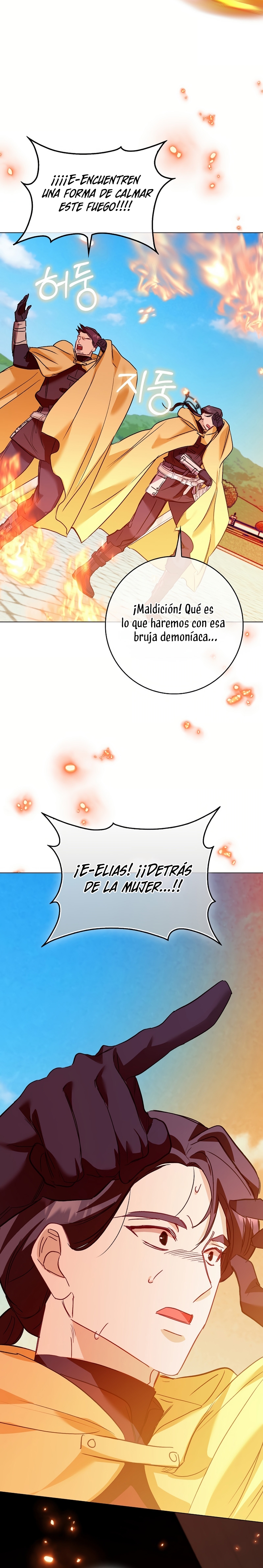 Me convertí en la sirvienta del protagonista de un juego de terror Capítulo 67 - Página 32