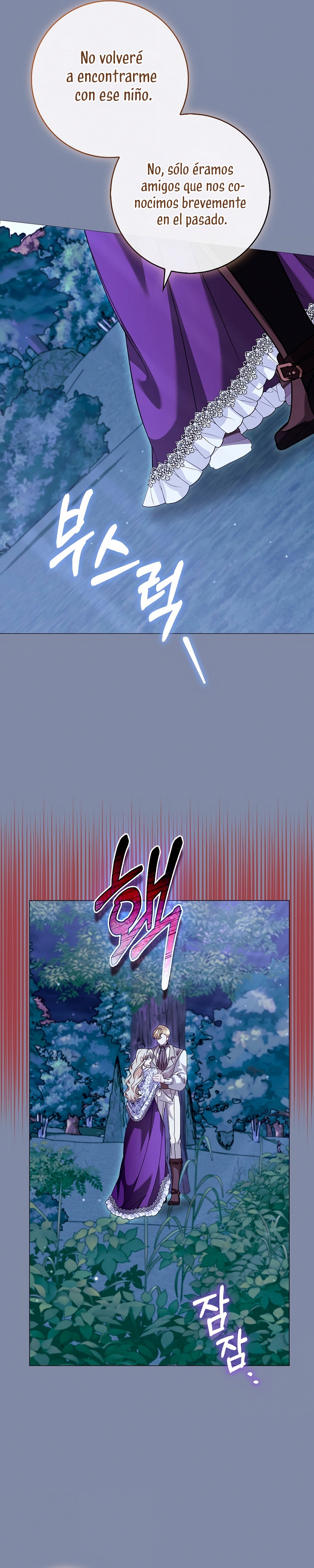 Me convertí en la sirvienta del protagonista de un juego de terror Capítulo 69 - Página 15