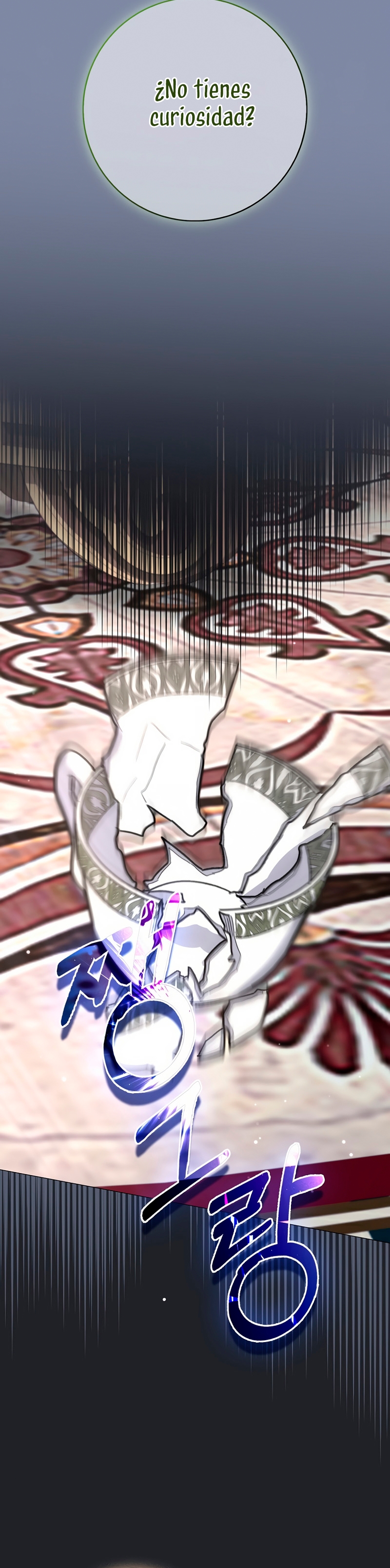 Me convertí en la sirvienta del protagonista de un juego de terror Capítulo 69 - Página 17