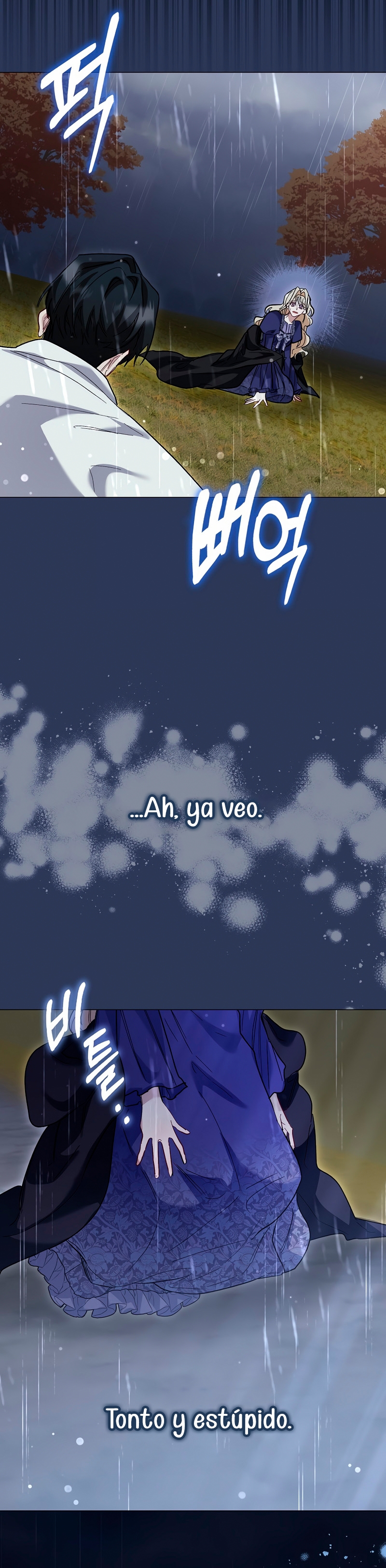 Me convertí en la sirvienta del protagonista de un juego de terror Capítulo 69 - Página 26