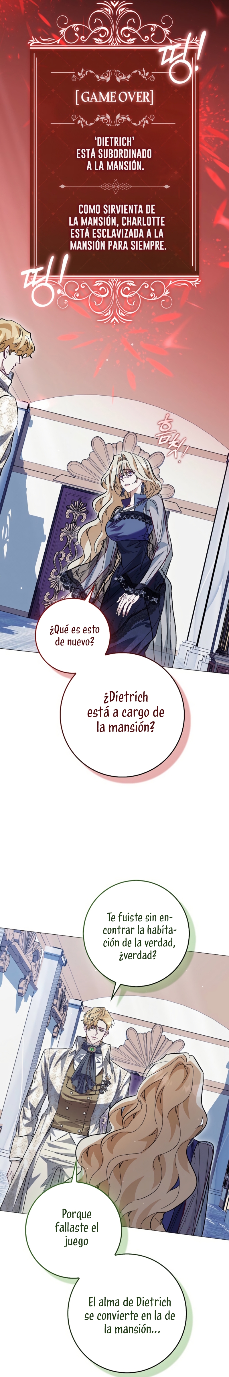 Me convertí en la sirvienta del protagonista de un juego de terror Capítulo 70 - Página 20