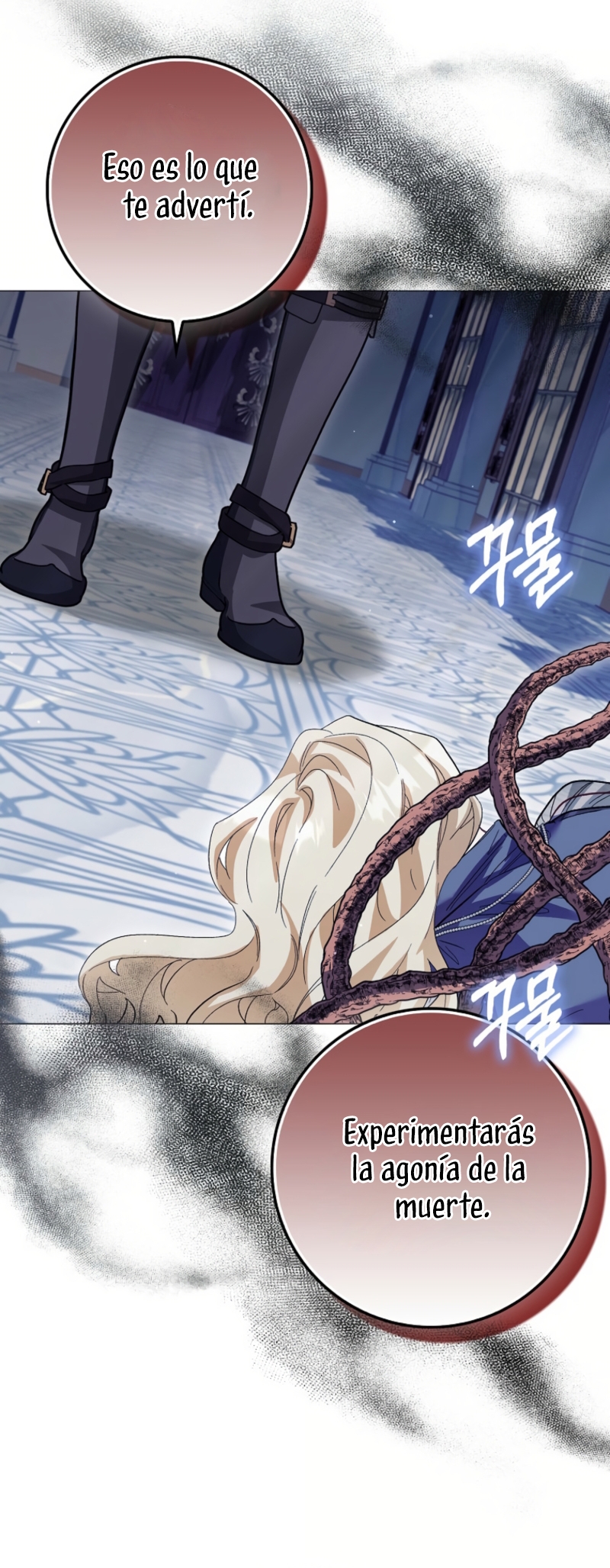 Me convertí en la sirvienta del protagonista de un juego de terror Capítulo 70 - Página 24