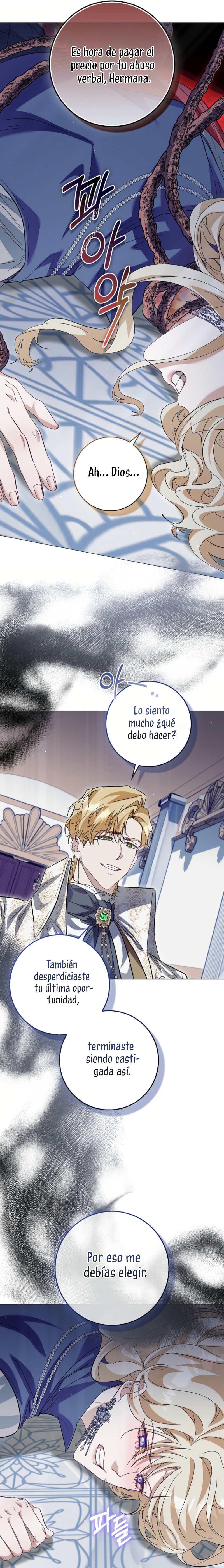 Me convertí en la sirvienta del protagonista de un juego de terror Capítulo 70 - Página 25