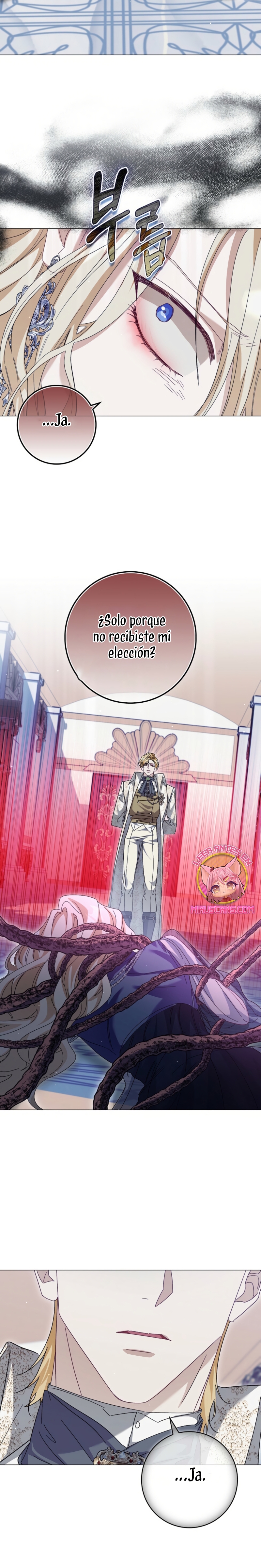 Me convertí en la sirvienta del protagonista de un juego de terror Capítulo 70 - Página 26