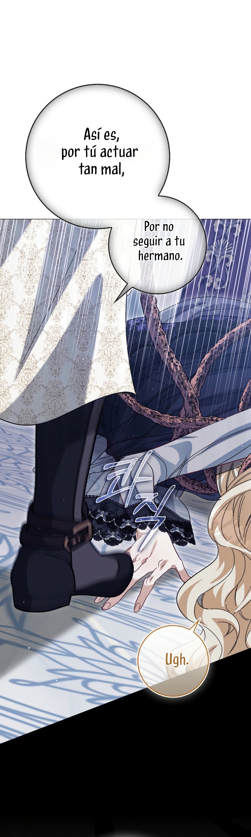 Me convertí en la sirvienta del protagonista de un juego de terror Capítulo 70 - Página 27