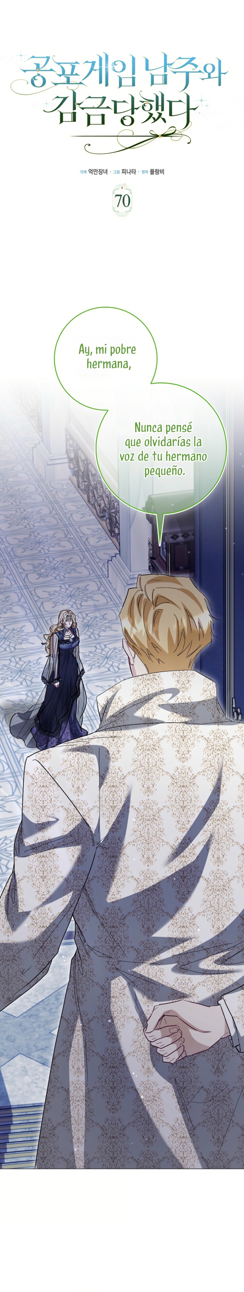 Me convertí en la sirvienta del protagonista de un juego de terror Capítulo 70 - Página 3