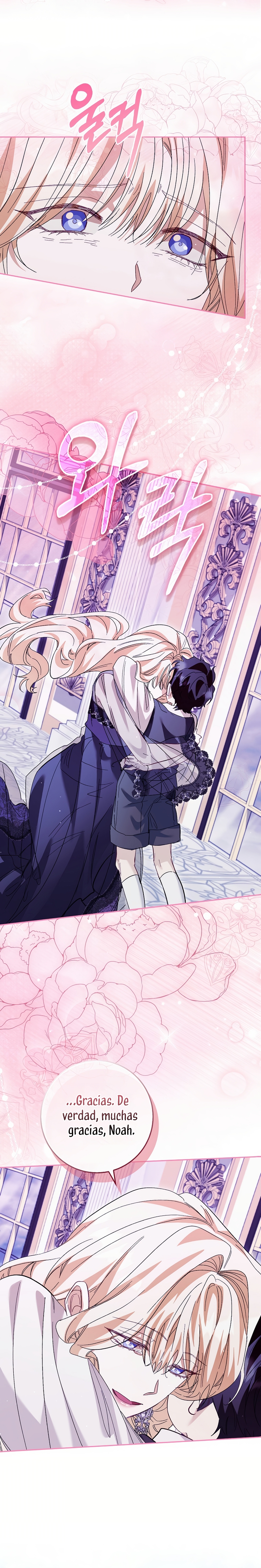 Me convertí en la sirvienta del protagonista de un juego de terror Capítulo 71 - Página 10