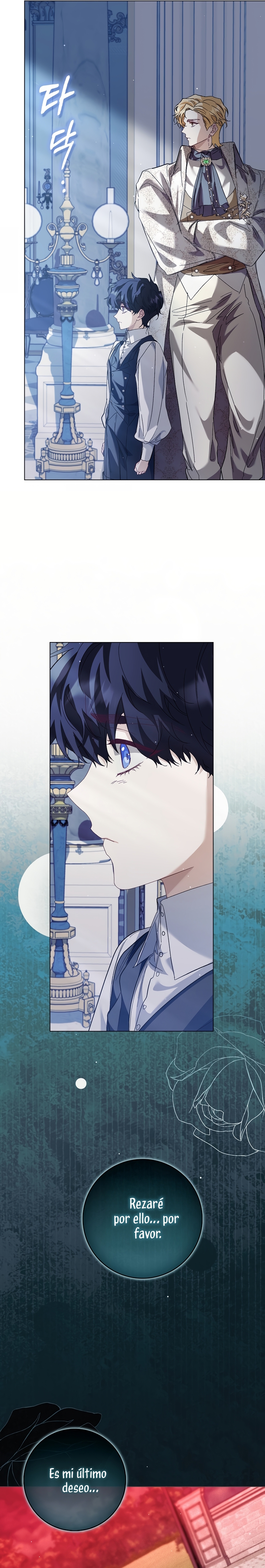Me convertí en la sirvienta del protagonista de un juego de terror Capítulo 71 - Página 14