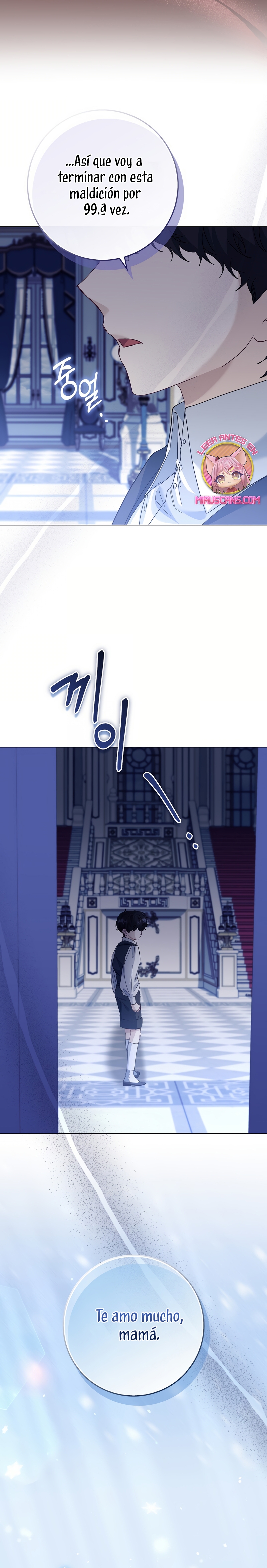 Me convertí en la sirvienta del protagonista de un juego de terror Capítulo 71 - Página 19