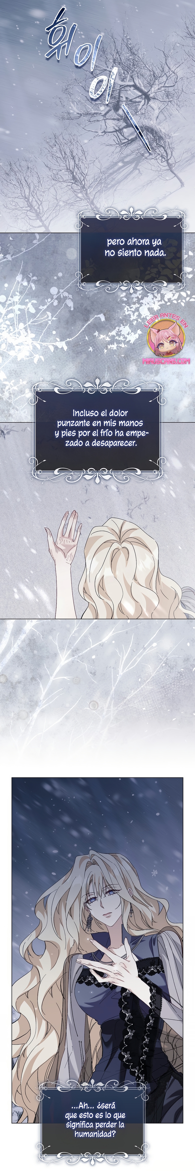 Me convertí en la sirvienta del protagonista de un juego de terror Capítulo 71 - Página 25