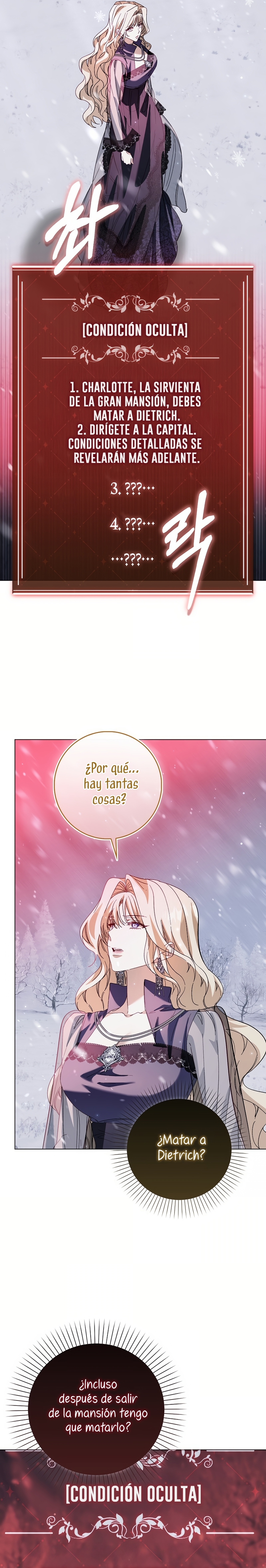 Me convertí en la sirvienta del protagonista de un juego de terror Capítulo 71 - Página 27