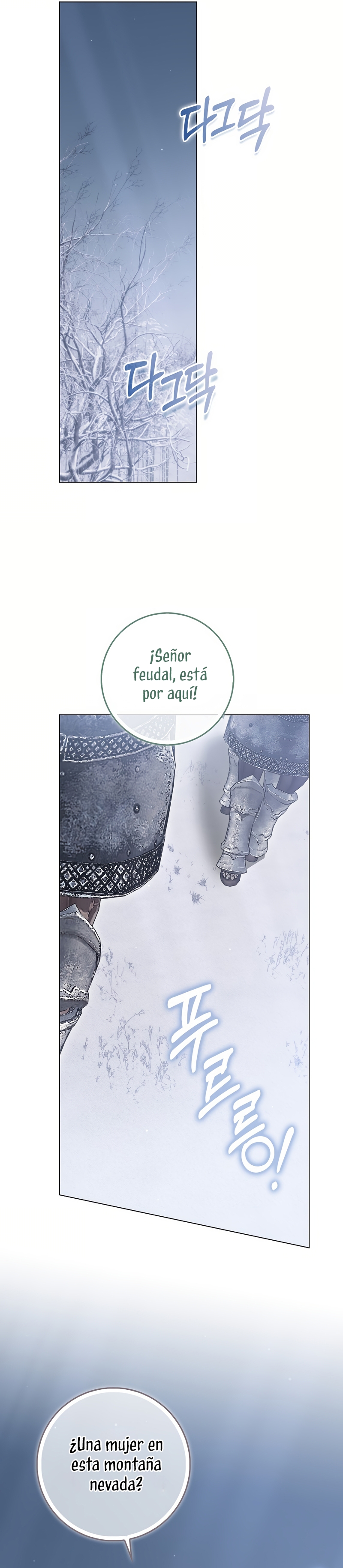 Me convertí en la sirvienta del protagonista de un juego de terror Capítulo 71 - Página 31