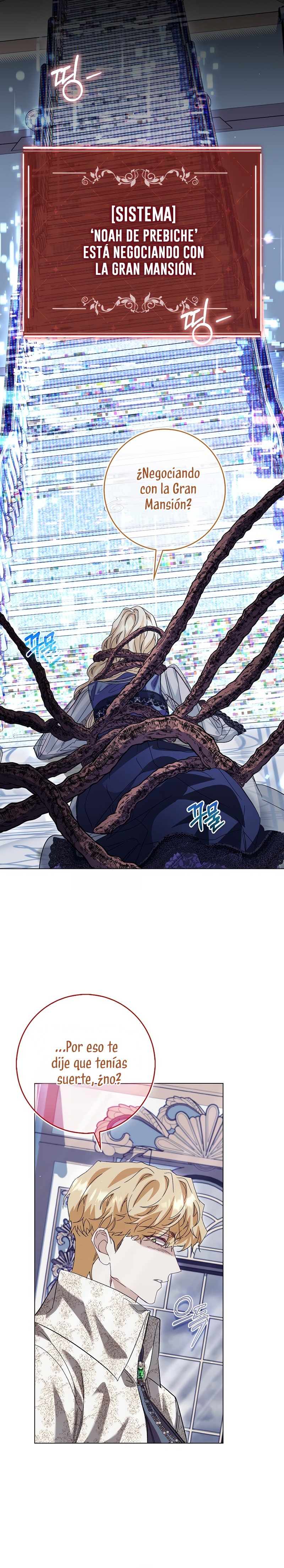 Me convertí en la sirvienta del protagonista de un juego de terror Capítulo 71 - Página 5