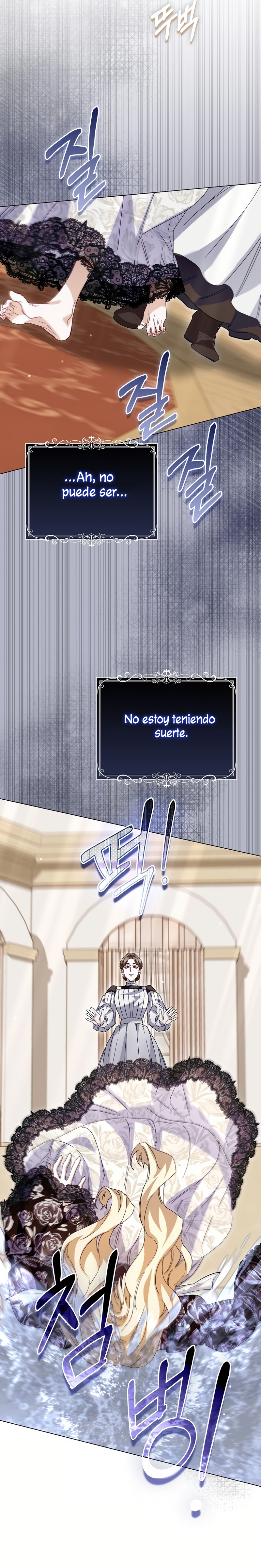 Me convertí en la sirvienta del protagonista de un juego de terror Capítulo 72 - Página 25