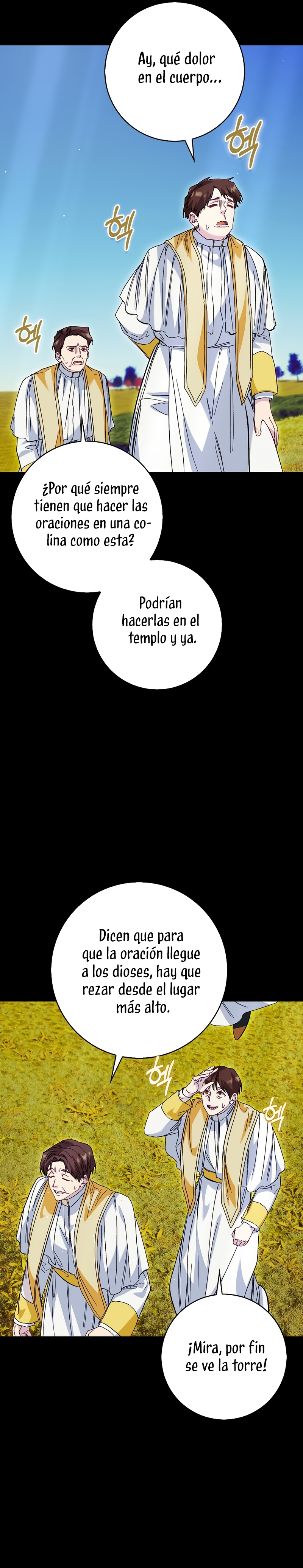 Me convertí en la sirvienta del protagonista de un juego de terror Capítulo 72 - Página 4