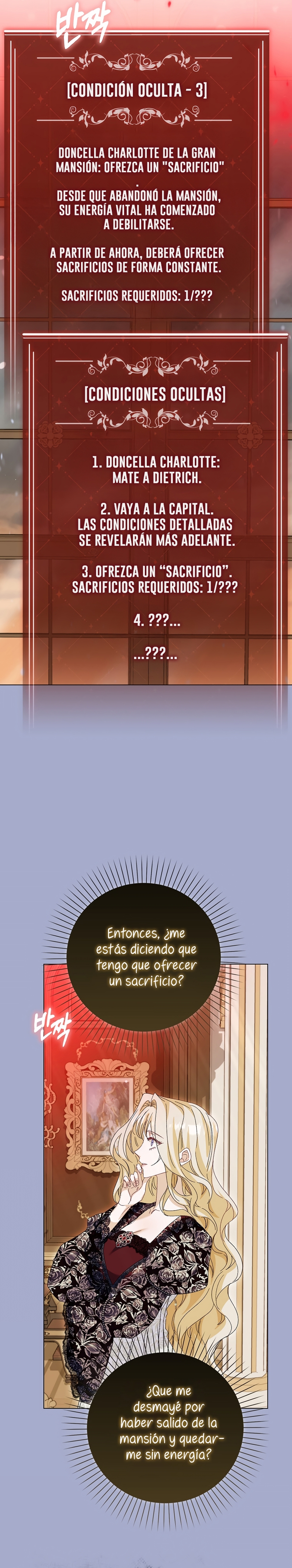 Me convertí en la sirvienta del protagonista de un juego de terror Capítulo 73 - Página 11