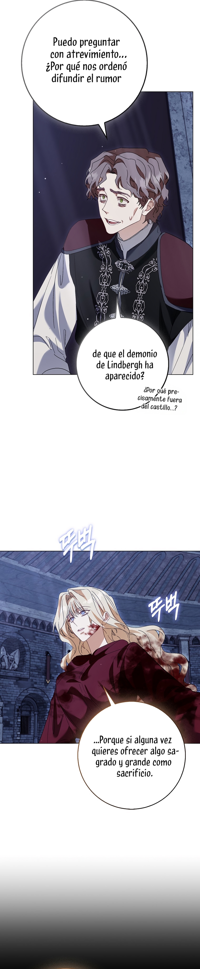 Me convertí en la sirvienta del protagonista de un juego de terror Capítulo 73 - Página 20