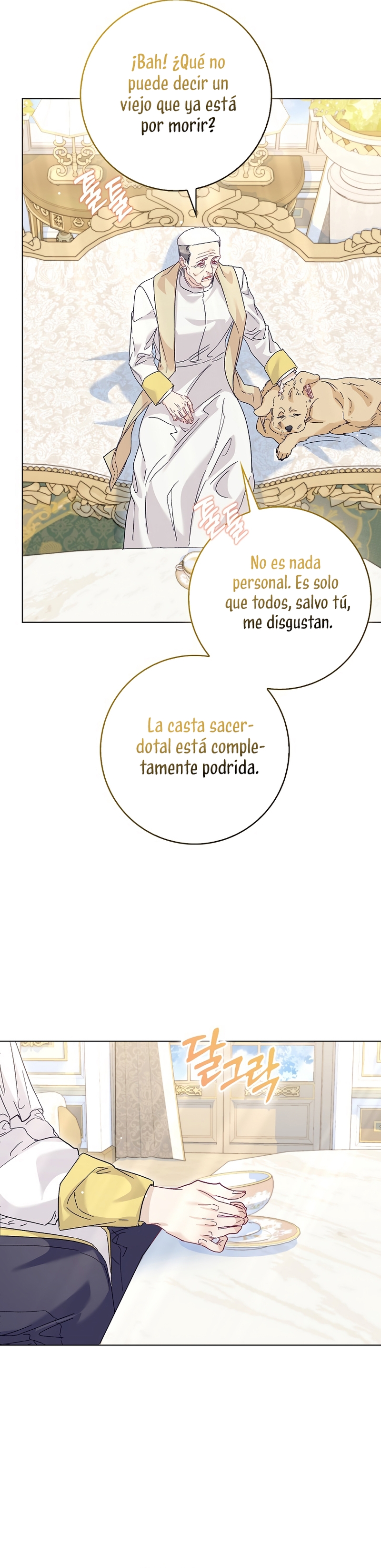 Me convertí en la sirvienta del protagonista de un juego de terror Capítulo 73 - Página 32