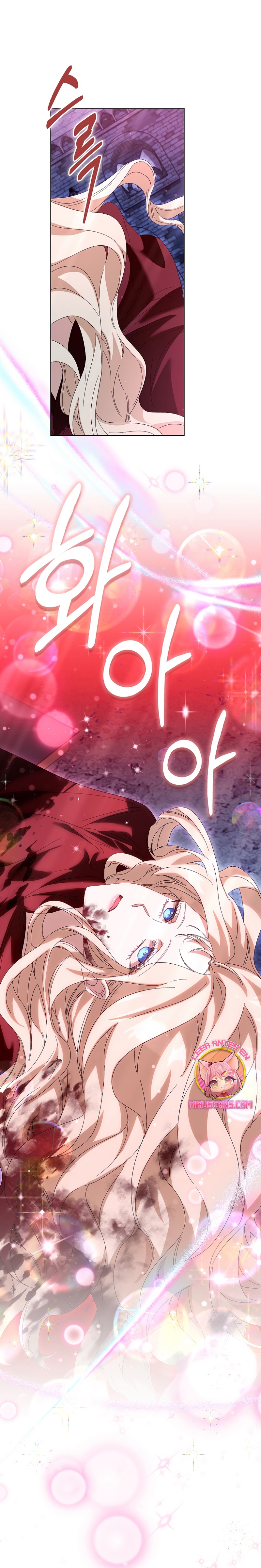 Me convertí en la sirvienta del protagonista de un juego de terror Capítulo 73 - Página 6