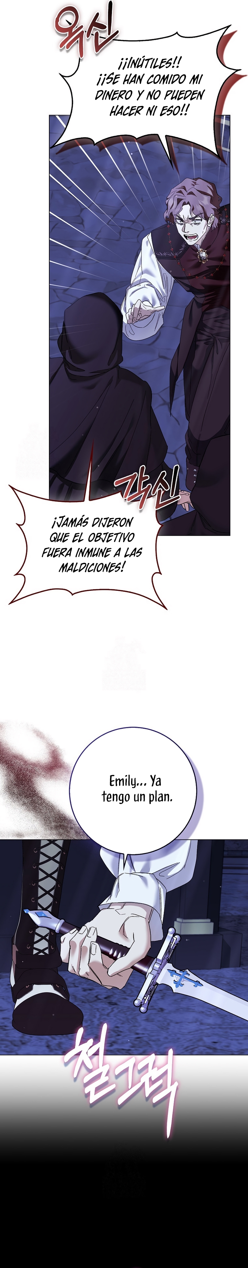 Me convertí en la sirvienta del protagonista de un juego de terror Capítulo 76 - Página 20