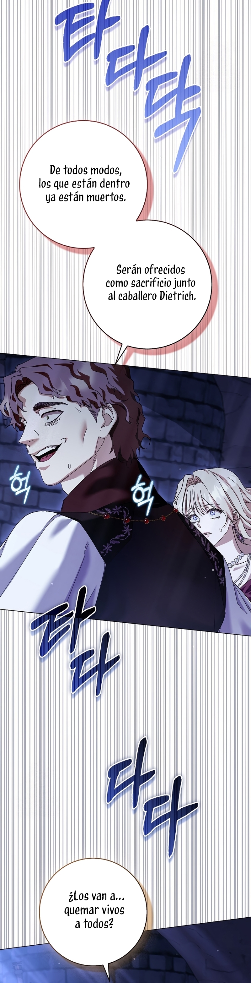 Me convertí en la sirvienta del protagonista de un juego de terror Capítulo 76 - Página 27