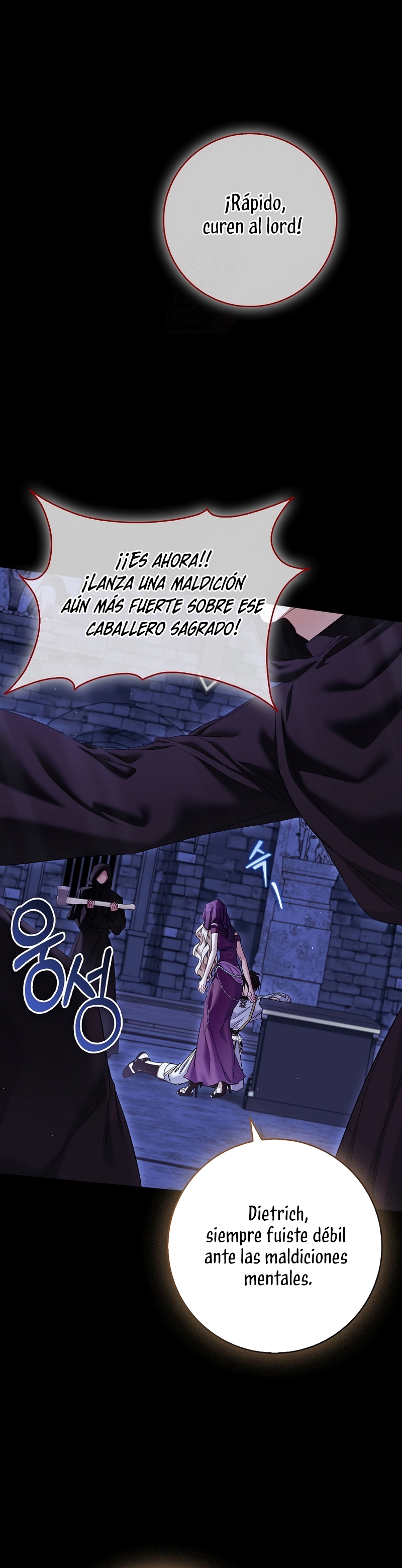 Me convertí en la sirvienta del protagonista de un juego de terror Capítulo 76 - Página 3