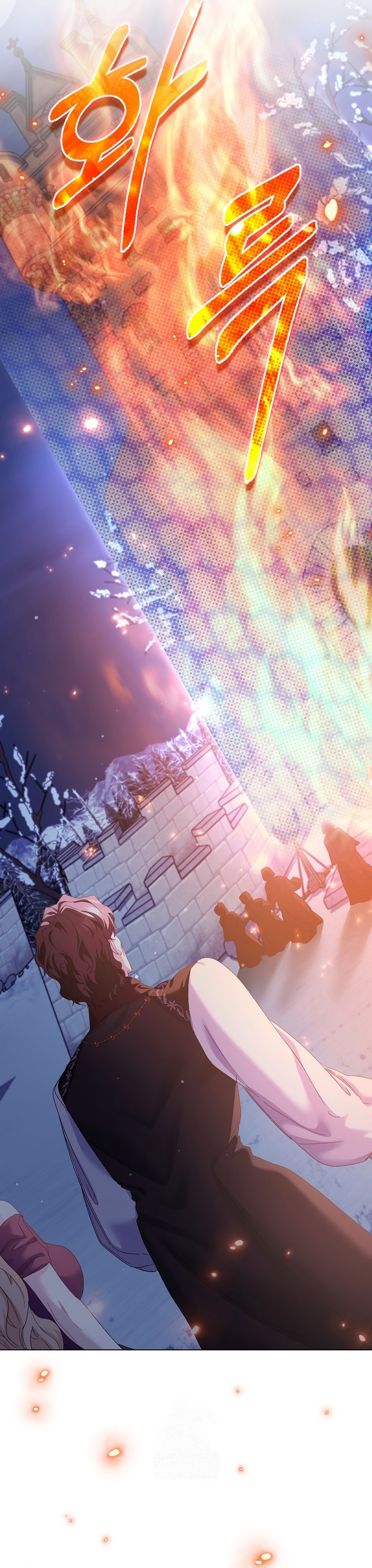 Me convertí en la sirvienta del protagonista de un juego de terror Capítulo 76 - Página 30